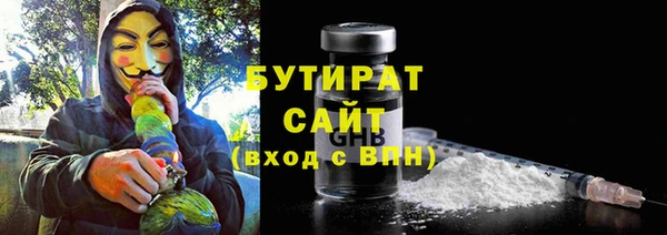 меф VHQ Строитель