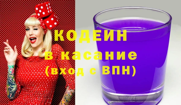 индика Белоозёрский
