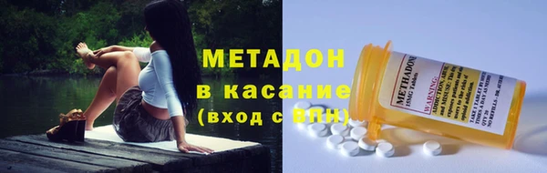 индика Белоозёрский