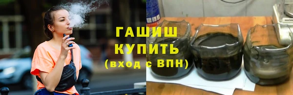 индика Белоозёрский