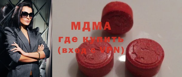 каннабис Белокуриха