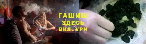 эйфоретик Беломорск