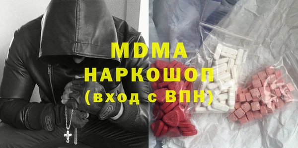 меф VHQ Строитель