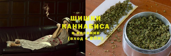 меф VHQ Строитель